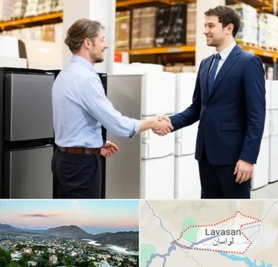 خریدار یخچال دست دوم در لواسان