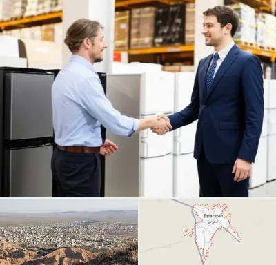 خریدار یخچال دست دوم در اسفراین