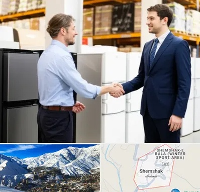 خریدار یخچال دست دوم در شمشک