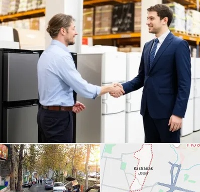 خریدار یخچال دست دوم در کاشانک