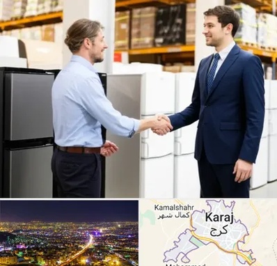 خریدار یخچال دست دوم در کرج