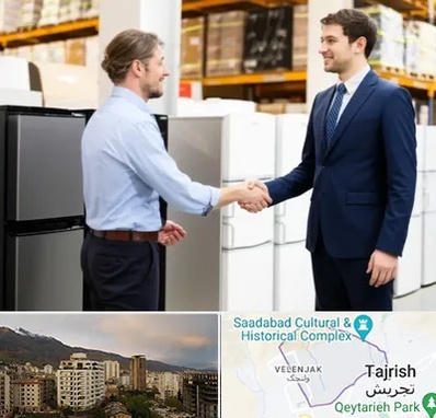 خریدار یخچال دست دوم در زعفرانیه