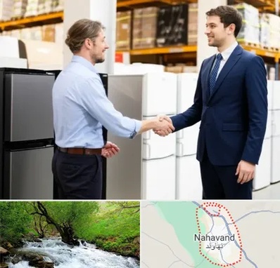 خریدار یخچال دست دوم در نهاوند