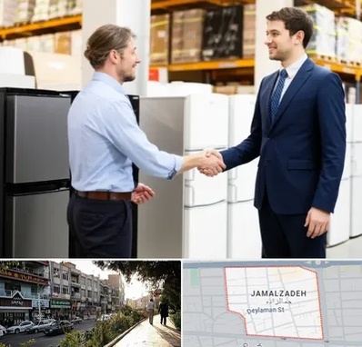 خریدار یخچال دست دوم در خیابان جمالزاده 