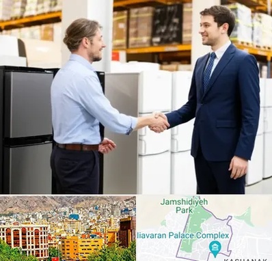 خریدار یخچال دست دوم در نیاوران 