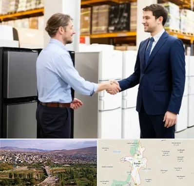 خریدار یخچال دست دوم در بوکان