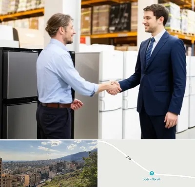 خریدار یخچال دست دوم در بوکان تهران