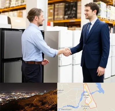 خریدار یخچال دست دوم در میناب