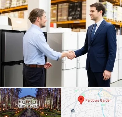 خریدار یخچال دست دوم در باغ فردوس 