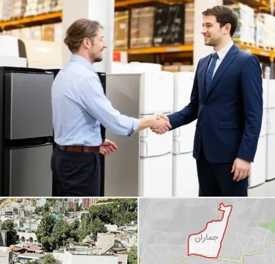 خریدار یخچال دست دوم در جماران