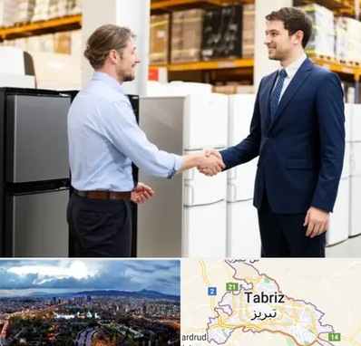 خریدار یخچال دست دوم در تبریز