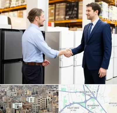 خریدار یخچال دست دوم در جنوب شرق تهران