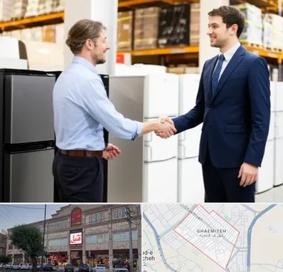 خریدار یخچال دست دوم در قائمیه اسلامشهر