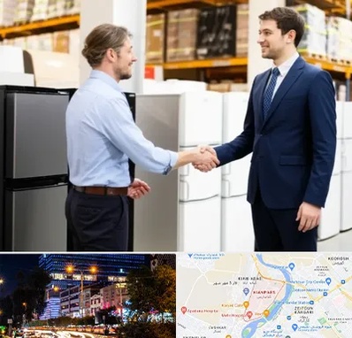 خریدار یخچال دست دوم در کیانپارس اهواز 