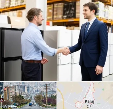 خریدار یخچال دست دوم در گوهردشت کرج 