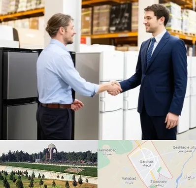 خریدار یخچال دست دوم در قرچک