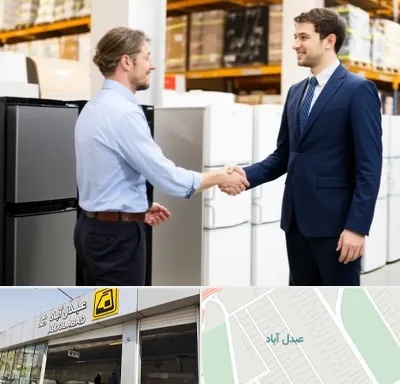 خریدار یخچال دست دوم در عبدل آباد