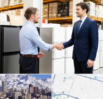 خریدار یخچال دست دوم در ازگل