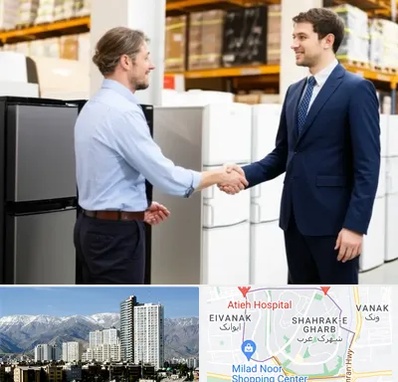 خریدار یخچال دست دوم در شهرک غرب