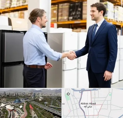 خریدار یخچال دست دوم در عباس آباد تهران