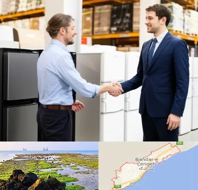 خریدار یخچال دست دوم در بندرلنگه