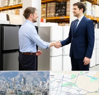 خریدار یخچال دست دوم در شمال شرق تهران