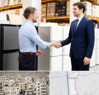 خریدار یخچال دست دوم در اسکندری 