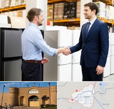خریدار یخچال دست دوم در ایرانشهر