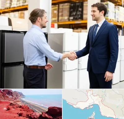 خریدار یخچال دست دوم در هرمزگان