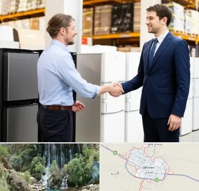 خریدار یخچال دست دوم در شیروان
