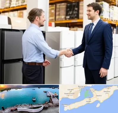 خریدار یخچال دست دوم در قشم