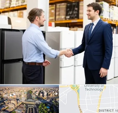 خریدار یخچال دست دوم در استاد معین 