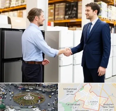 خریدار یخچال دست دوم در فردیس کرج 