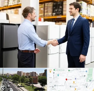 خریدار یخچال دست دوم در شهرک آزمایش 