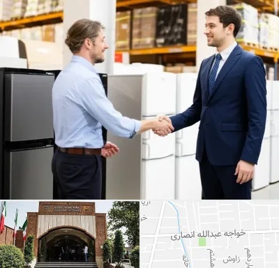 خریدار یخچال دست دوم در خواجه عبدالله
