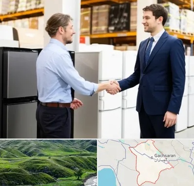خریدار یخچال دست دوم در گچساران