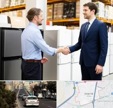 خریدار یخچال دست دوم در خطیب تبریز 