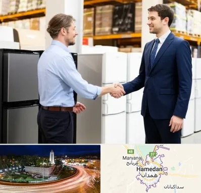 خریدار یخچال دست دوم در همدان