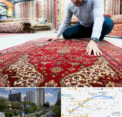 خریدار فرش دستباف و ماشینی دست دوم در اندرزگو 