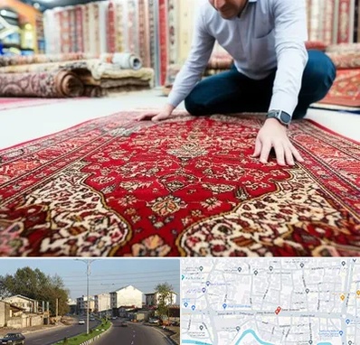 خریدار فرش دستباف و ماشینی دست دوم در ضیابری رشت 