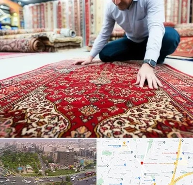 خریدار فرش دستباف و ماشینی دست دوم در آیت الله کاشانی 