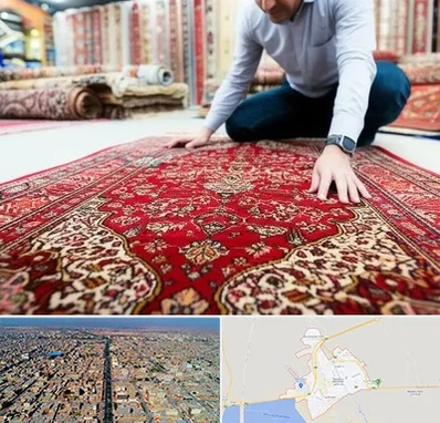 خریدار فرش دستباف و ماشینی دست دوم در بندر ماهشهر