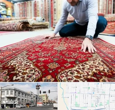خریدار فرش دستباف و ماشینی دست دوم در 17شهریور