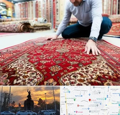 خریدار فرش دستباف و ماشینی دست دوم در میدان حر