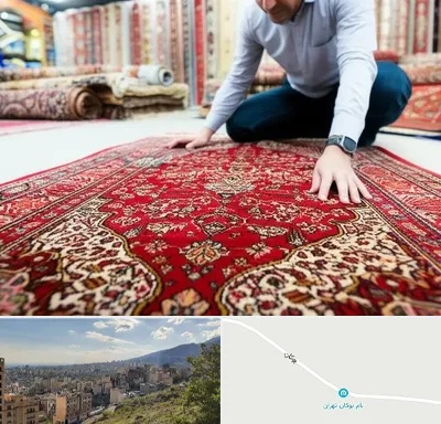 خریدار فرش دستباف و ماشینی دست دوم در بوکان تهران