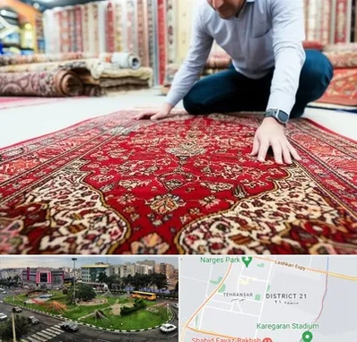 خریدار فرش دستباف و ماشینی دست دوم در تهرانسر 
