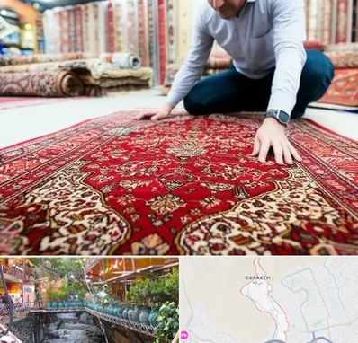 خریدار فرش دستباف و ماشینی دست دوم در درکه 