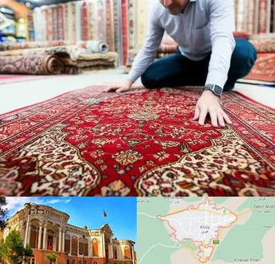 خریدار فرش دستباف و ماشینی دست دوم در خوی