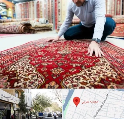 خریدار فرش دستباف و ماشینی دست دوم در مجیدیه جنوبی
