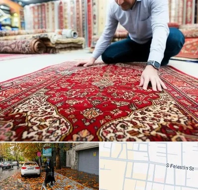 خریدار فرش دستباف و ماشینی دست دوم در خیابان فلسطین